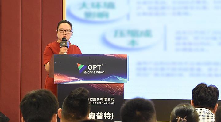 ag尊龙凯时集团·(中国)人生就是搏官网