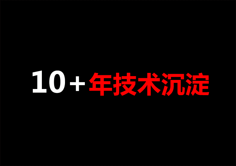 ag尊龙凯时集团·(中国)人生就是搏官网