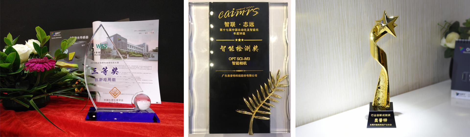ag尊龙凯时集团·(中国)人生就是搏官网