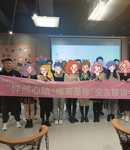 首页- 尊龙集团中国官方网站